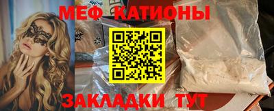 гидра Лесосибирск