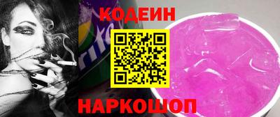 кокаин Ликино-Дулёво