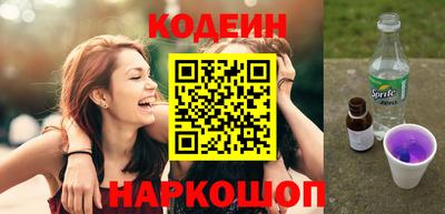 ГАЛЛЮЦИНОГЕННЫЕ ГРИБЫ Ливны