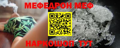 кокаин Ликино-Дулёво