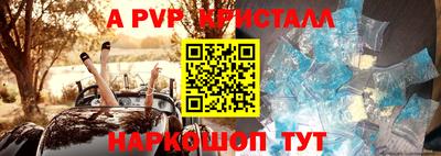 ГАЛЛЮЦИНОГЕННЫЕ ГРИБЫ Ливны