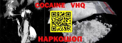 ГАЛЛЮЦИНОГЕННЫЕ ГРИБЫ Ливны