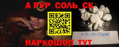 кокаин Ликино-Дулёво