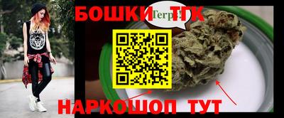 гидра Лесосибирск