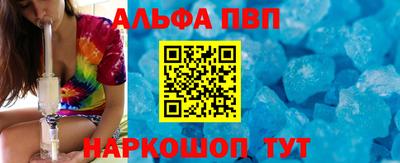 ГАЛЛЮЦИНОГЕННЫЕ ГРИБЫ Ливны