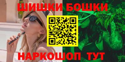 кокаин Ликино-Дулёво