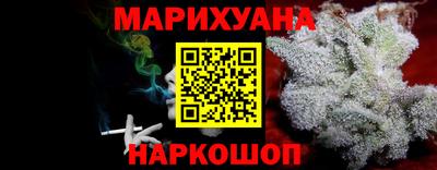 ГАЛЛЮЦИНОГЕННЫЕ ГРИБЫ Ливны