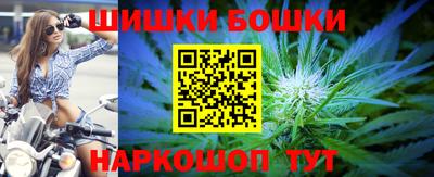 кокаин Ликино-Дулёво