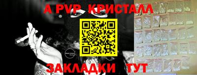 ГАЛЛЮЦИНОГЕННЫЕ ГРИБЫ Ливны