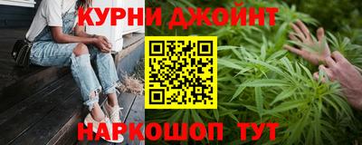 гидра Лесосибирск