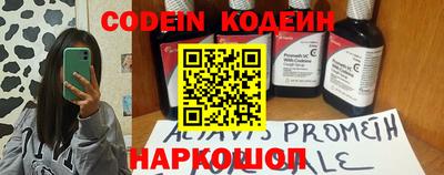 ГАЛЛЮЦИНОГЕННЫЕ ГРИБЫ Ливны