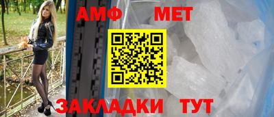 гидра Лесосибирск