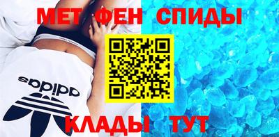 кокаин Ликино-Дулёво