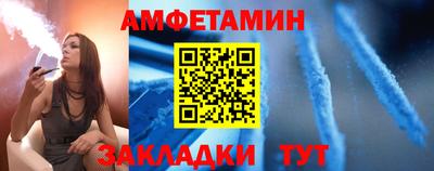 ГАЛЛЮЦИНОГЕННЫЕ ГРИБЫ Ливны