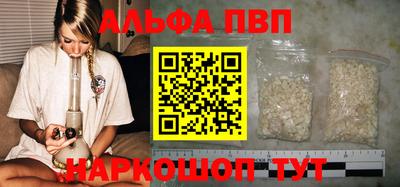 ГАЛЛЮЦИНОГЕННЫЕ ГРИБЫ Ливны