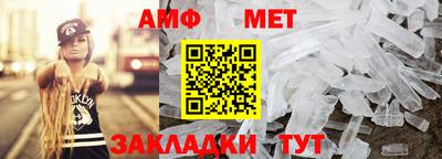 кокаин Ликино-Дулёво