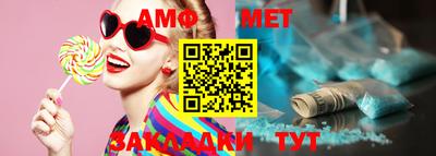кокаин Ликино-Дулёво