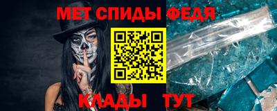 кокаин Ликино-Дулёво