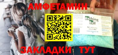 кокаин Ликино-Дулёво