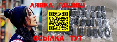 кокаин Ликино-Дулёво