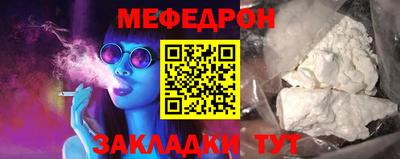 ГАЛЛЮЦИНОГЕННЫЕ ГРИБЫ Ливны
