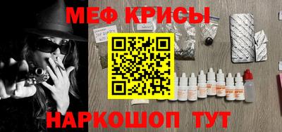 ГАЛЛЮЦИНОГЕННЫЕ ГРИБЫ Ливны
