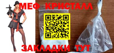 кокаин Ликино-Дулёво